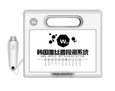  Shenzhen Cloud intelligent skin detector