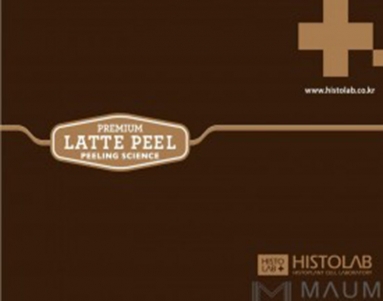  Latte skin