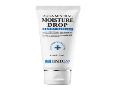  Moisturizing and softening cream