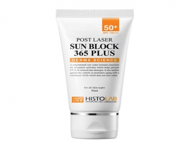  Meishan laser rear sunscreen