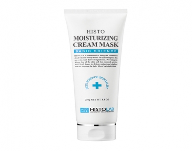  Moisturizing Essence Mask