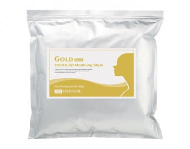  Gold Calming Mask Powder